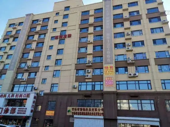 Changchun Milky Way fashion daily rental apartment