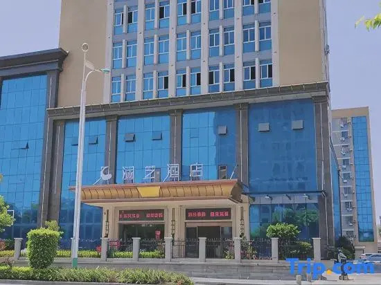 Lanyi Hotel (Quanzhou Licheng)