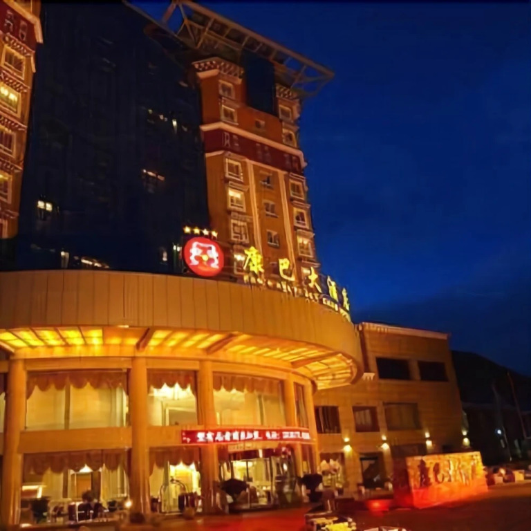 Kamba Hotel