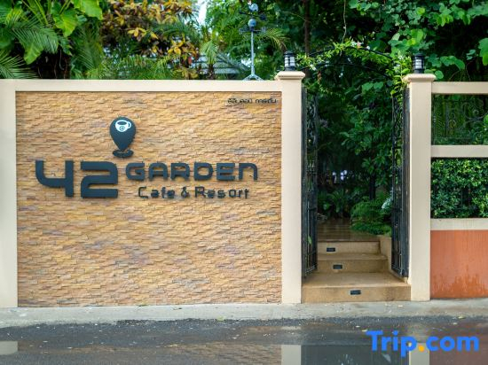 42Garden 3-Bedroom Escape