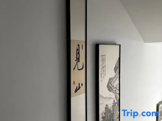 Tiantai Mountain Shanlan Guishe Homestay