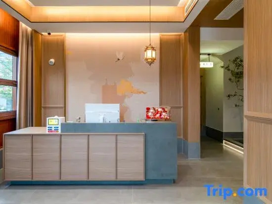 Jiuhuashan Ruyuan Homestay (Grand Aspiration Cultural Park Branch)