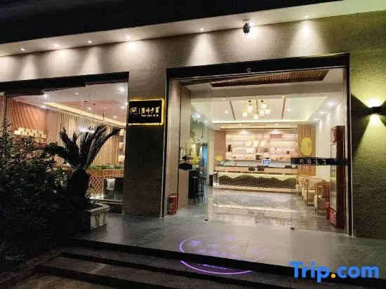 Yanling Sunset Residence · Life - Light Luxury Design Leisure Vacation B&B