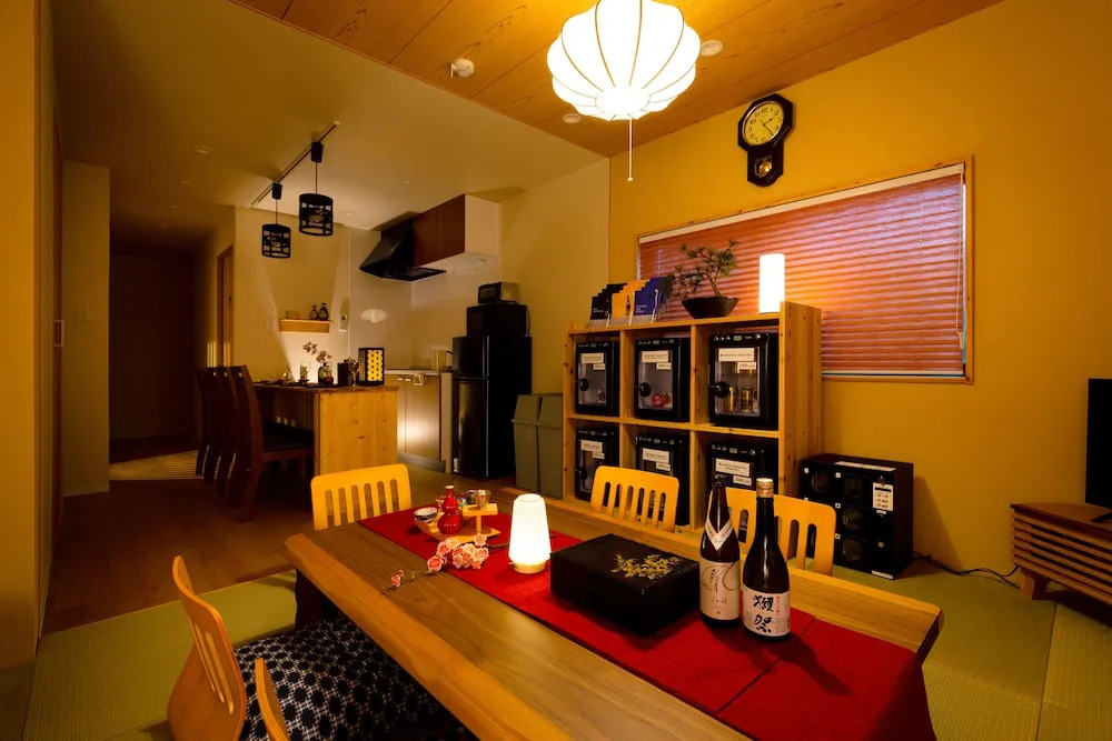 Sake House