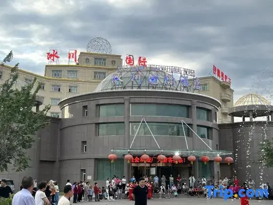 Bingchuan International Hotel