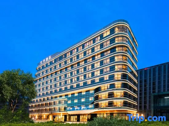 Отель JI (Beijing Daxing Guojijichang Hangzhanlou)