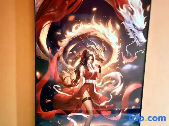 Yanzhou Intelligent E-sports Hotel