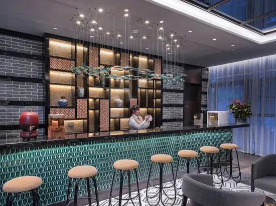 Jinjiang Metropolo Hotel (Guiyang Huaxi Park Huaxi District Government)