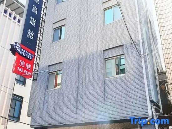 Blue Ocean Hotel