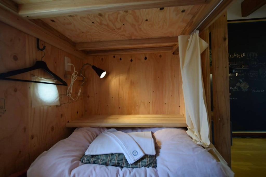 Saga International Guesthouse Hagakure