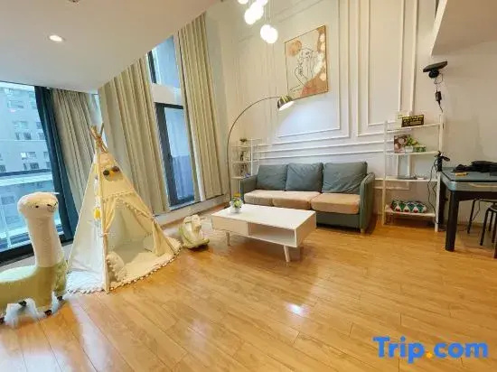 Youyoujia Holiday Villa (Hangzhou Zhejiang University Zijin Harbor Xixi Sky Street)