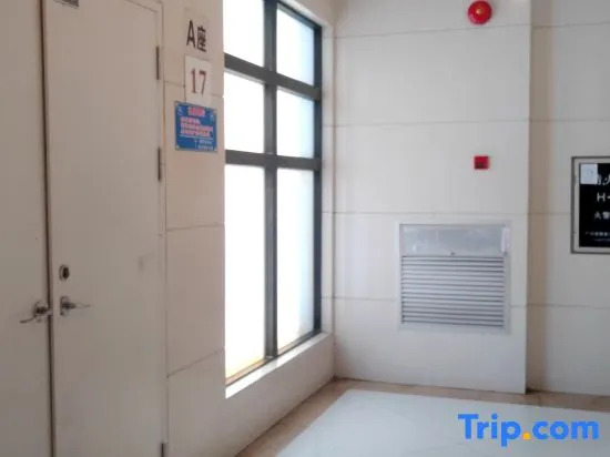 Guangzhou Xiyu Apartment (Zhujiang New Town Subway Station Branch)