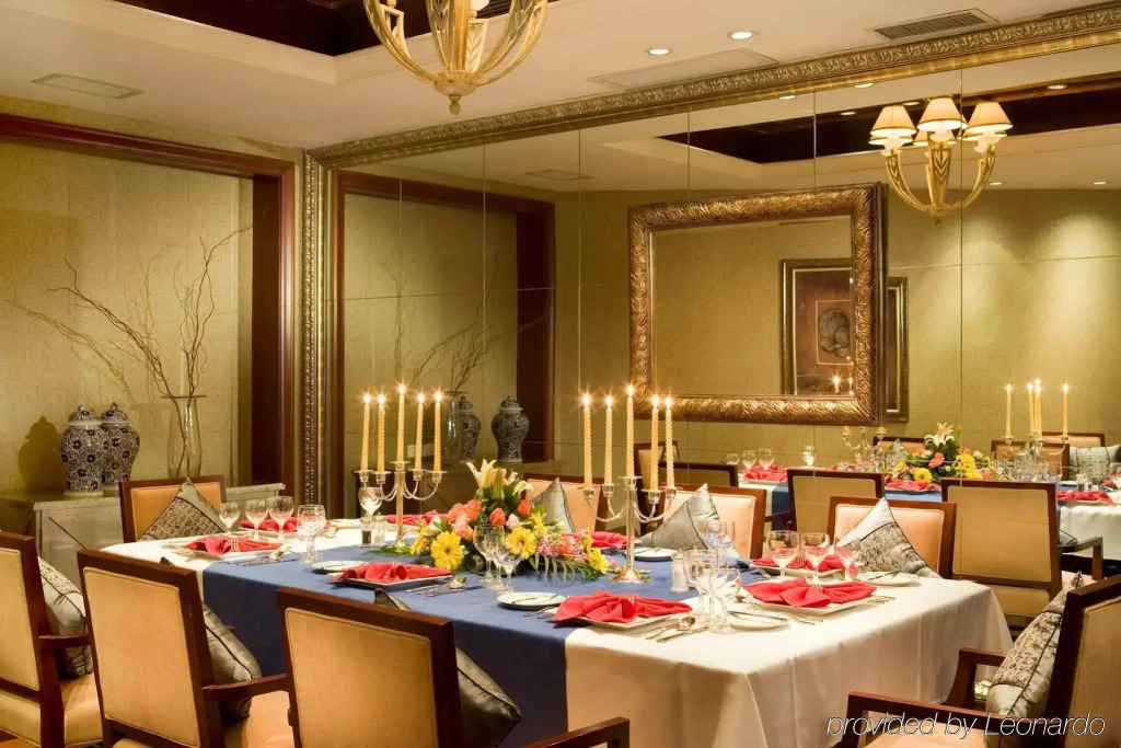 Chengdu Taihe International Hotel