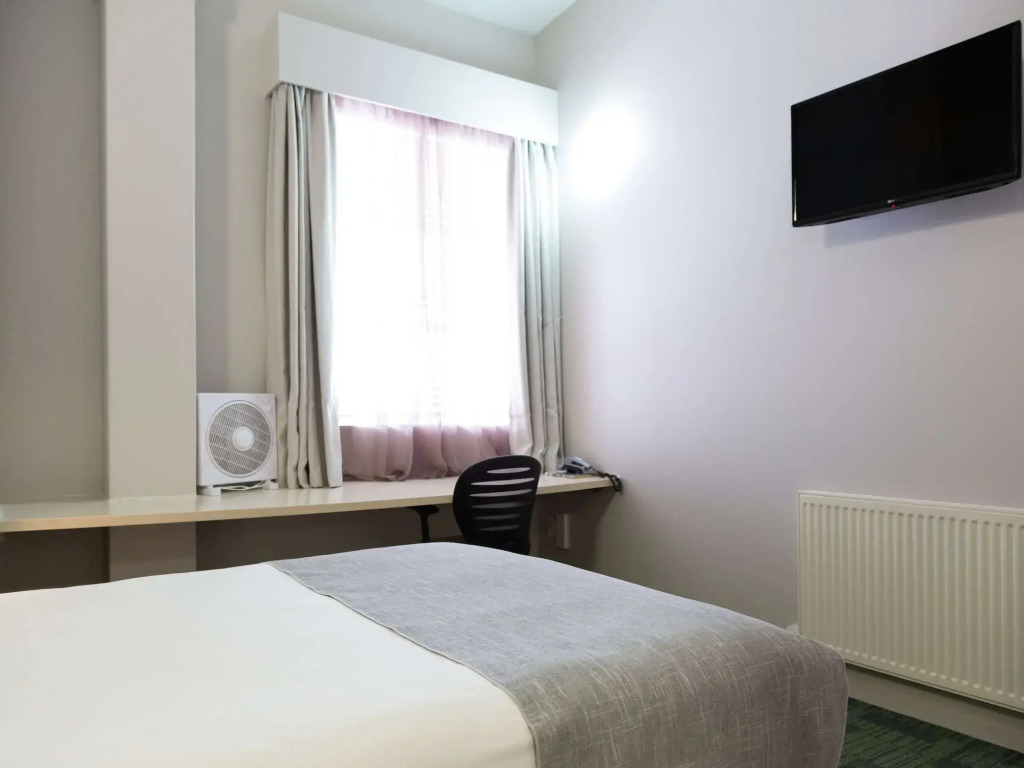 Ibis Styles Invercargill