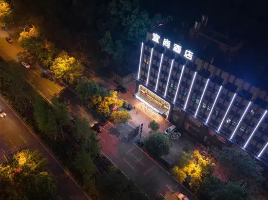 ECHARM Hotel (Liuyang Avenue City Government Branch)