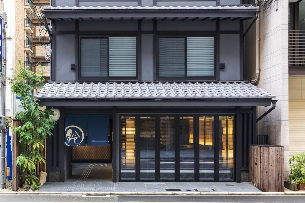 Tabist kiki HOTEL KYOTO Sanjo Takakura