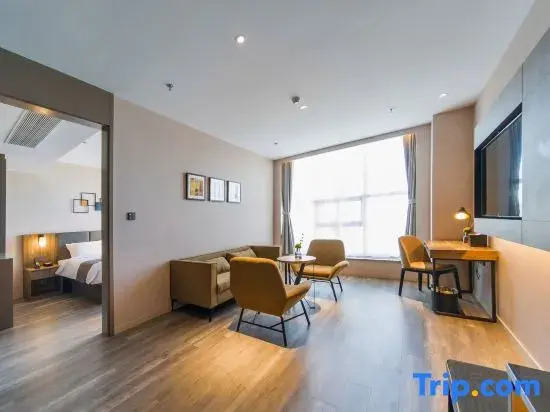 Homeinn Plus Hotel (Zhangjiakou Kangbao County Government)