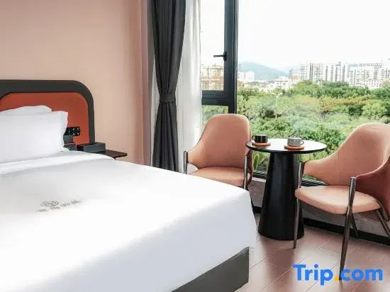 Yiduo Yunpin Hotel (Sanya High-Speed Railway Station)