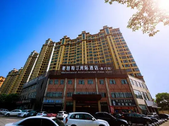 Wuwei Letestin Intercontinental Hotel (West Gate Branch)