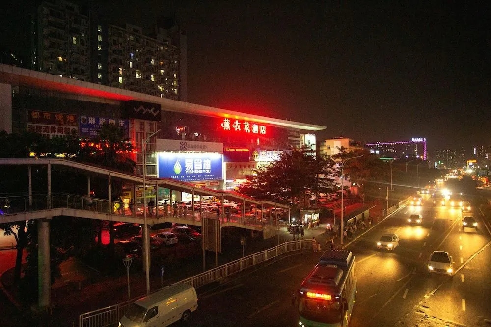 Lavender Hotel Shenzhen Huanan City Branch