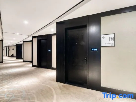 Xi'an Hotel (Dongying Guangrao Ginza Mall)