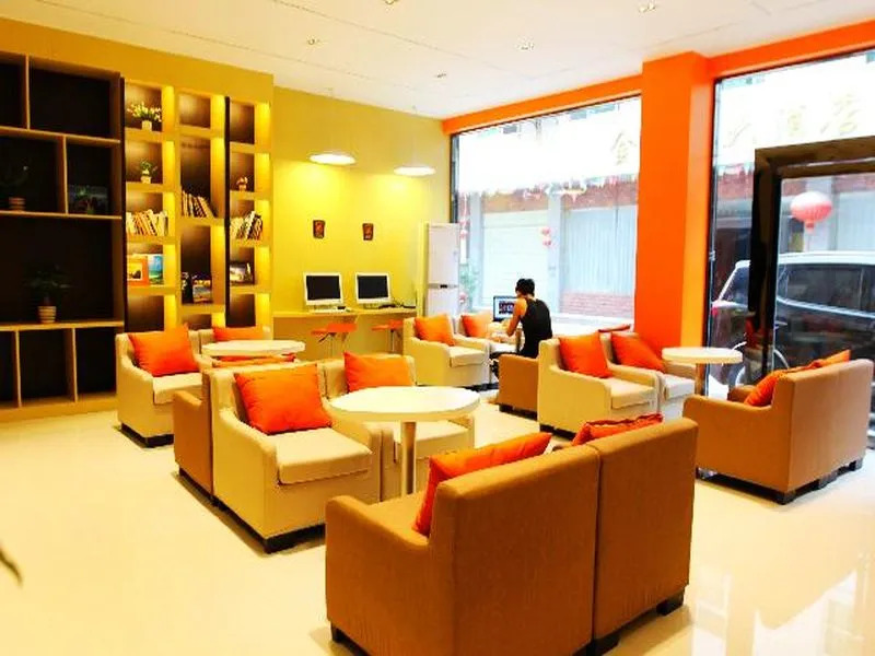 7 Days Premium Zhangjiajie Wulingyuan Xibu Market Branch