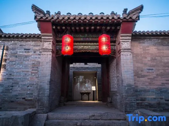 Xigu Huiyuan Guesthouse