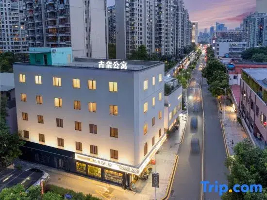 Gunai Apartment (Dongguan International Trade Center)