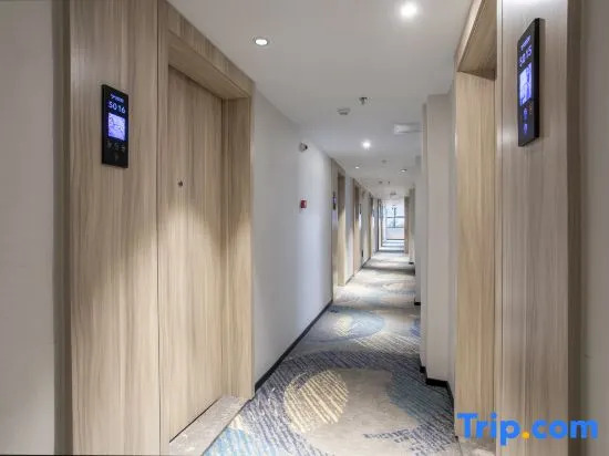 Yester Hotel (Quanzhou Government Affairs Center Gymnasium Branch)