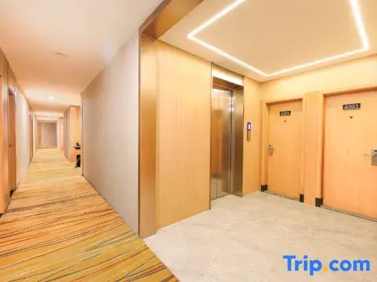 Super 8 by Wyndham Beijing Mentougou Xin Qiao Da Jie
