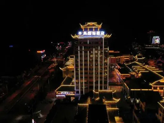 Peninsula International Hotel