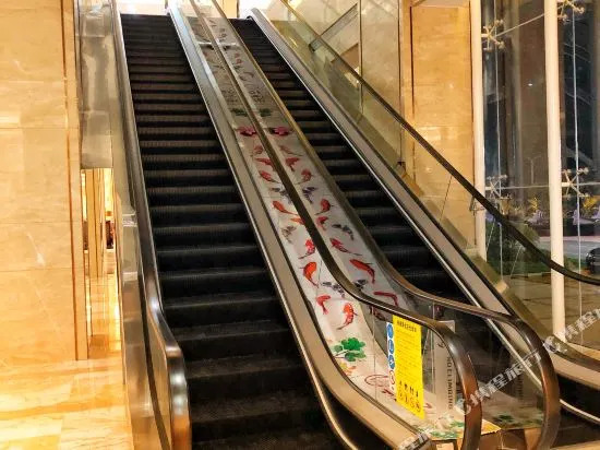 Jinyi International Hotel