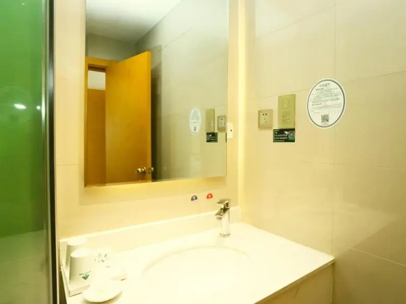 GreenTree Inn Qiqihar University Wanda Square Express Hotel