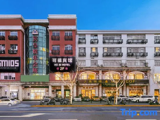 Kexi Hotel