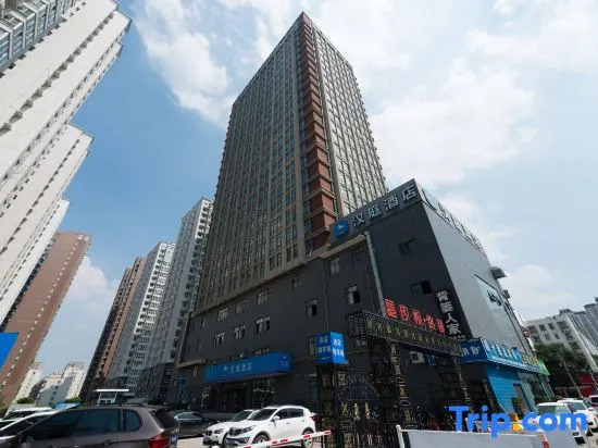Hanting Hotel