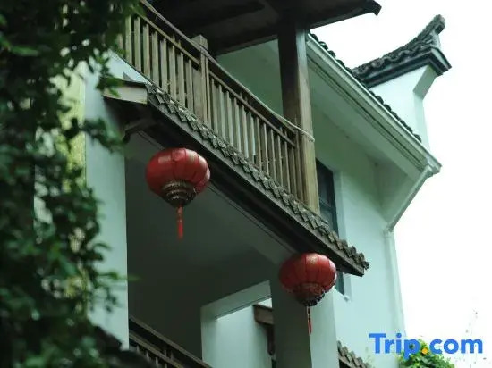 Qietingju Homestay