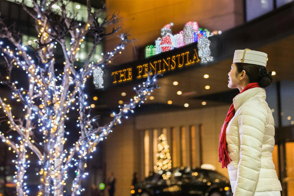 The Peninsula Tokyo