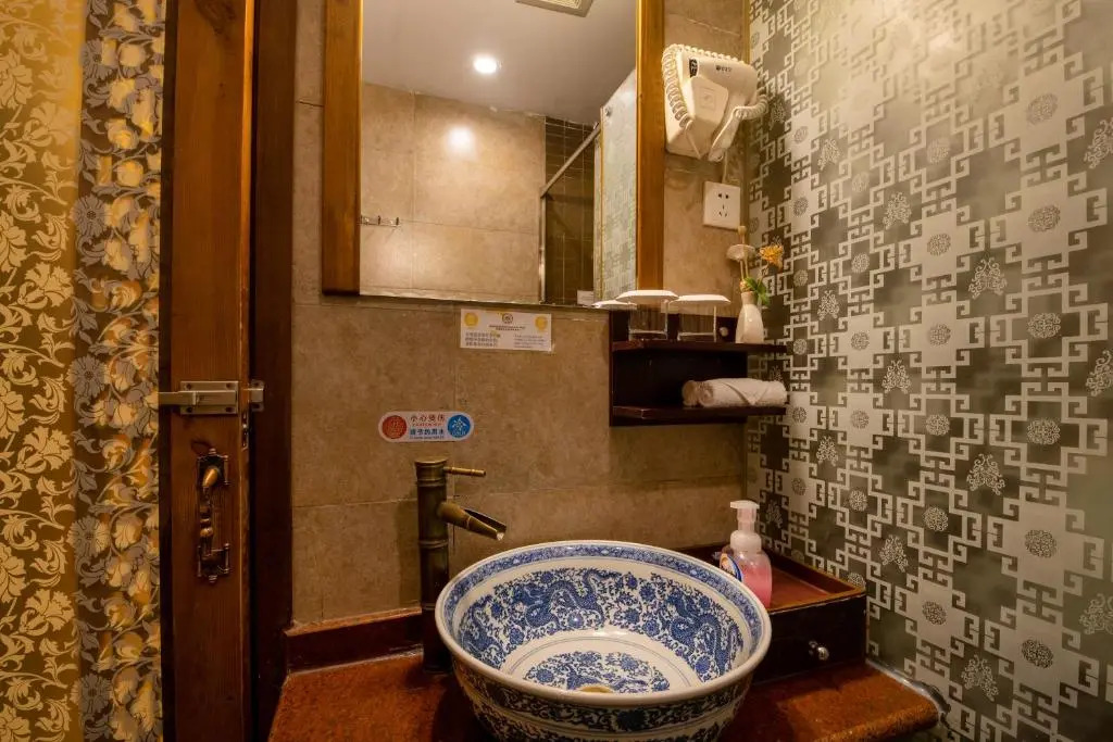 Beijing Double Happiness Hotel