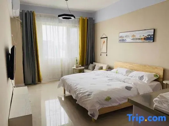 Hawthorn Love Boutique Homestay (Henan Provincial People's Hospital)