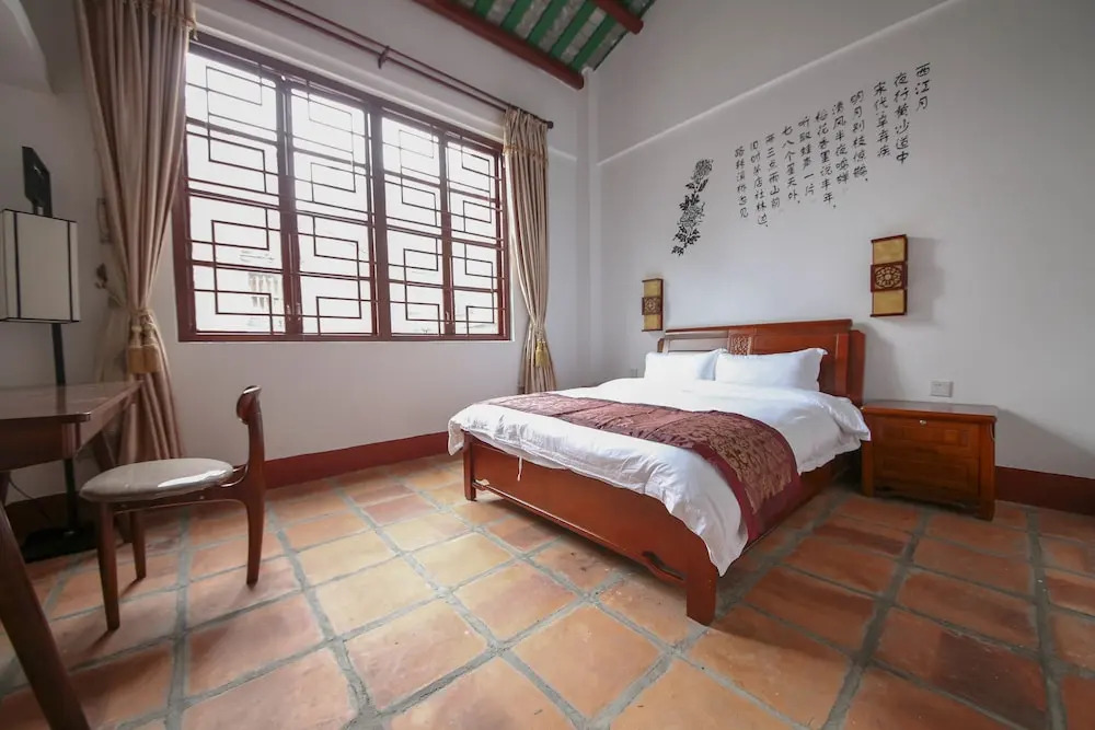Wanglu Inn