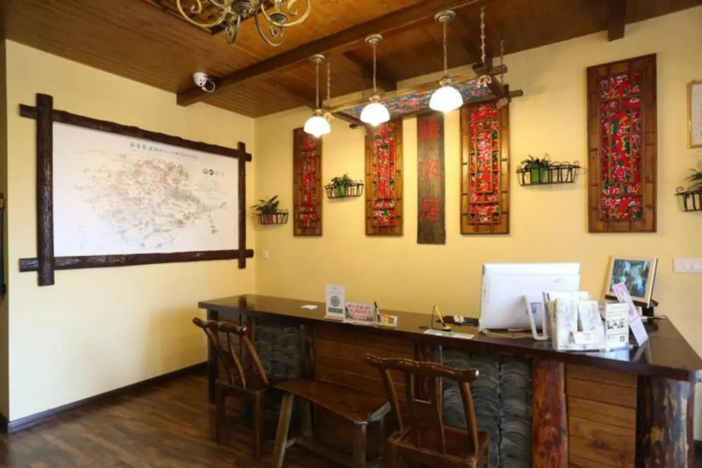 Zhangjiajie Yuanlaiju Inn
