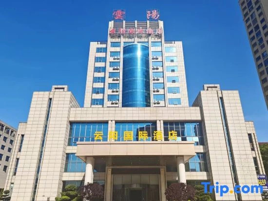 Yunyang Huatian Hotel