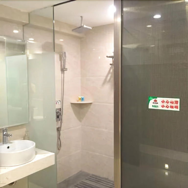 Vienna Hotel Haikou International Trade City Friendship Sunshine City