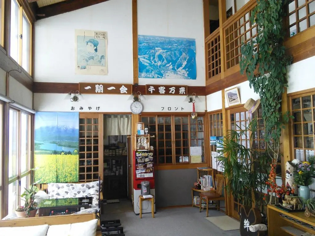 Villa Kubota
