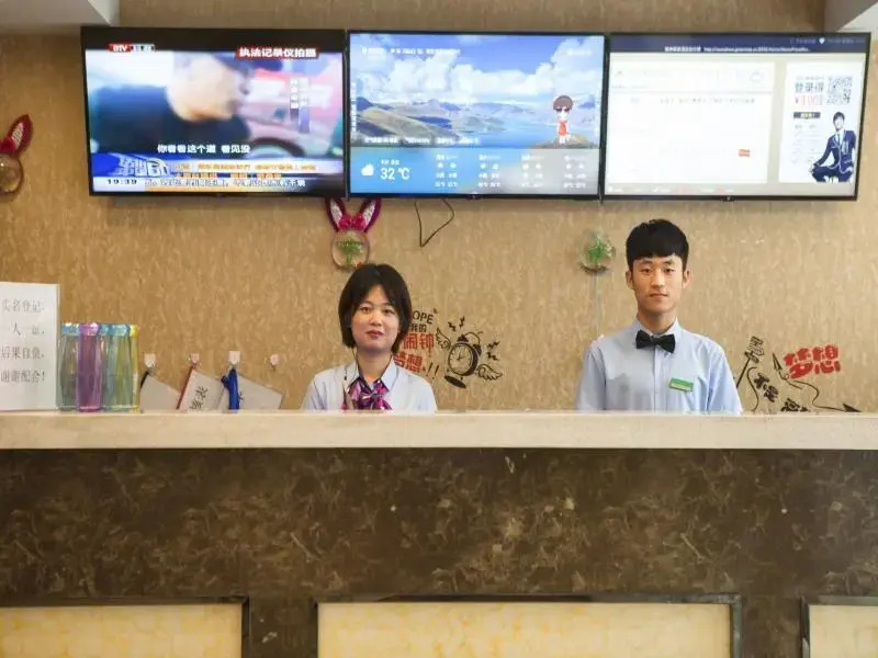GreenTree Inn Taiyuan Guomao Business Hotel