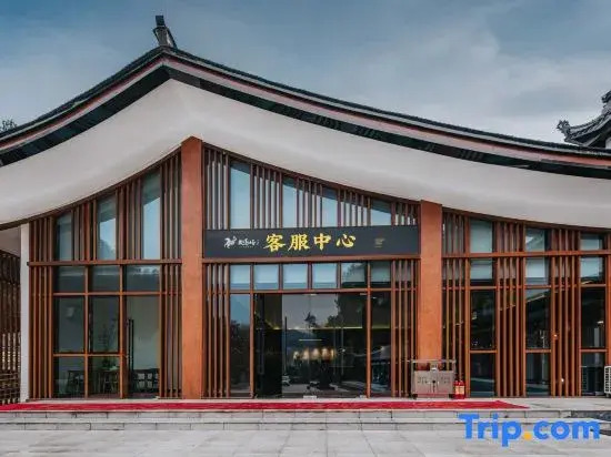 Baima Valley Spa resort