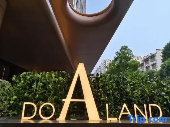 DoALand V PLUS Hotel (Changsha Wuyi Square Dongtang Metro Station Branch)