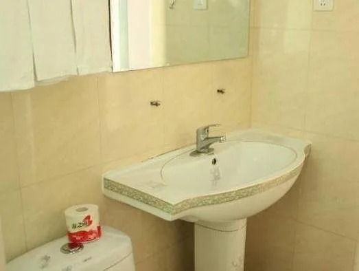 Sunshine Holiday Resort Sanya Apartment Sanyawan Branch