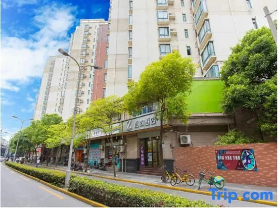 Zsmart Hotel
