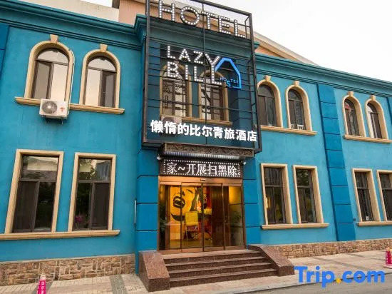 Lazy Bill'S Hostel